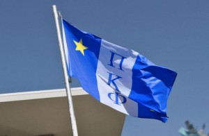 Pi Kappa Phi Flag